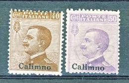 Calimno, Isole Egeo 1912  SS. 45 N. 6 C. 40 Bruno + N. 7 C. 50 Violetto MNH Cat. € 10 - Egée (Calino)