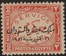 EGYPT 1952 2m Official HM SG O405 TD218 - Dienstzegels