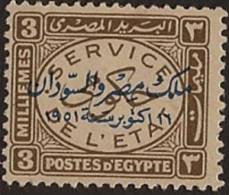 EGYPT 1952 3m Official UNHM SG O406 TD217 - Oficiales