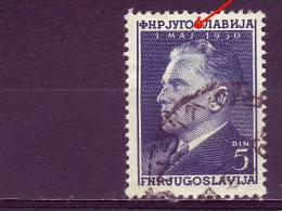 TITO-5 DIN-LABOUR DAY-ERROR-POSTMARK-ROVIGNO-ROVINJ-ISTRIA-CROATIA-YUGOSLAVIA-1950 - Oblitérés