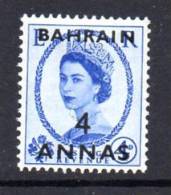 Bahrain, QEII 1952 4a On 4d Definitive Surcharge, Hinged Mint (A) - Bahrain (...-1965)