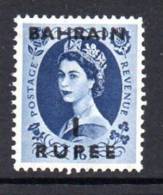 Bahrain, QEII 1952 1R On 1/6d Definitive Surcharge, Hinged Mint (A) - Bahreïn (...-1965)