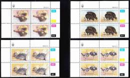 South West Africa - 1985 - Ostriches - Complete Set Control Block - Autruches
