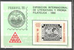 Argentinien / Argentina  - Mi-Nr Block 22 Postfrisch / MNH ** (n086) - Unused Stamps