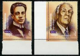 AR1209. ARGENTINA / ARGENTINE (1999) - Correo Privado / Private Post OCA Simple - Jorge Luís Borges - Writer - Unused Stamps