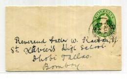 INDE / INDIA POSTAGE / ENTIER POSTAL POUR BOMBAY  / STATIONERY - Buste