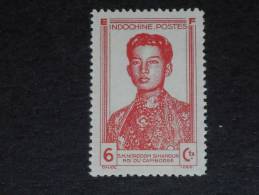 INDOCHINE YT 240 NSG - NORODOM SIHANOUK - ROI CAMBODGE - - Ongebruikt