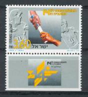 Israel - 1993, Michel/Philex No. : 1270, - MNH - *** - - Unused Stamps (with Tabs)