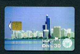 UNITED ARAB EMIRATES - Chip Phonecard As Scan - United Arab Emirates