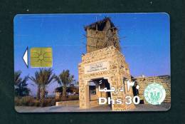 UNITED ARAB EMIRATES - Chip Phonecard As Scan - Ver. Arab. Emirate