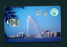 UNITED ARAB EMIRATES - Chip Phonecard As Scan - Ver. Arab. Emirate