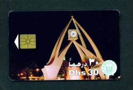 UNITED ARAB EMIRATES - Chip Phonecard As Scan - Ver. Arab. Emirate