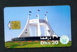 UNITED ARAB EMIRATES - Chip Phonecard As Scan - Ver. Arab. Emirate