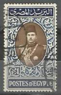 EGYPT STAMPS KING FAROUK CIVIL 1937 - 1944 USED 100 PIASTRES - SCOTT 240 - ONE POUND - MARGIN - YOUNG KING - BOY KING - Ongebruikt