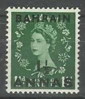 BAHRAIN POSTAGE 1952-1954 QUEEN ELIZABETH II - OVERPRINT 1.5 ANNA GREEN STAMP MNH ** SG 82 - Bahrein (...-1965)