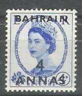 BAHRAIN POSTAGE 1952-1954 QUEEN ELIZABETH II - OVERPRINT 4 ANNA ULTRAMARINE STAMP MNH ** SG 86 CAT VALUE GBP 13.00 - Bahreïn (...-1965)