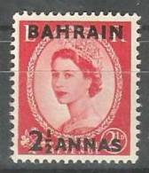 BAHRAIN POSTAGE 1952-1954 QUEEN ELIZABETH II - OVERPRINT 2.5 ANNA CARMINE RED STAMP MNH ** SG 84 - Bahrain (...-1965)