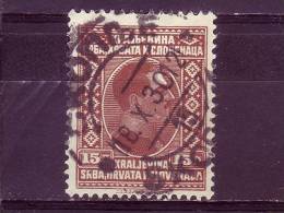 KING ALEXANDER-15 D-POSTMARK-SKOPLJE-MACEDONIA-YUGOSLAVIA-1926 - Gebruikt