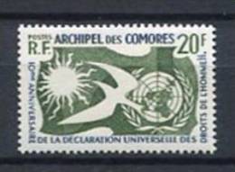 Comores 1958. Yvert 15 ** MNH. - Other & Unclassified