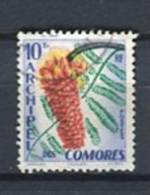 Comores 1958. Yvert 16 Used. - Autres & Non Classés