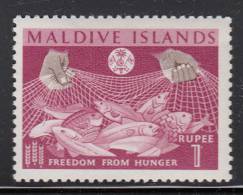 Maldives MH Scott #123 1r Fish In Net - Freedom From Hunger Campaign - Malediven (...-1965)