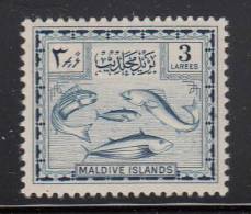 Maldives MNH Scott #29 3l Maldive Fish - Maldivas (...-1965)