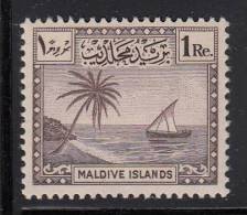 Maldives MNH Scott #28 1r Palm Tree And Seascape - Maldives (...-1965)