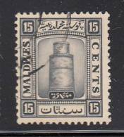 Maldives Used Scott #16 15c Minaret Of Juna Mosque, Near Male, Gray Black - Malediven (...-1965)