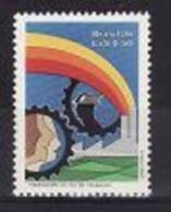 Bresil 1986 - Yv.no.1791 Neuf** - Unused Stamps