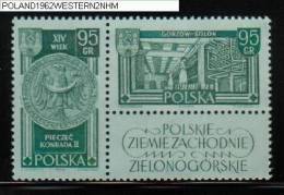 POLAND 1962 POLISH WESTERN LANDS SERIES 2 SET OF 2 NHM STILON TEXTILE FACTORY ROYAL SEAL GORZOW COAT OF ARMS - Sonstige & Ohne Zuordnung