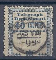 130403359  CEILAN  G.B.  YVERT   Nº  50  (1-11-94) - Ceylon (...-1947)