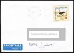 TUNISIE TUNISIA TUNESIEN - 2003 Cover - Pli Circulé - Autruche - Ostrich - Strauß - Avestruz - Straussen- Und Laufvögel