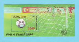 INDONESIE FOOTBALL 1994 / MNH** / BV 09 - 1994 – Estados Unidos