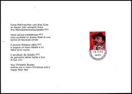 Switzerland 1990, PTT Folder "Frank Buchser" - Briefe U. Dokumente