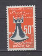 Polynésie N° 46 Luxe ** - Unused Stamps