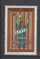 Polynésie N° 92 Luxe ** - Unused Stamps