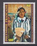Polynésie PA N° 154  Luxe ** - Unused Stamps