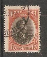 Bulgaria 1915  Definitives  10ct  (o)  Mi.103   Perf 14 - Oblitérés