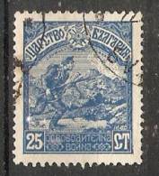 Bulgaria 1917  Liberation Of Macedonia  25ct  (o) Mi.114 - Used Stamps