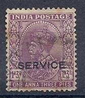 130202310  INDIA  YVERT   SERVICE  Nº  87 - Timbres De Service