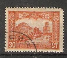 Bulgaria 1917  Liberation Of Macedonia  30ct  (o) Mi.115 - Gebraucht