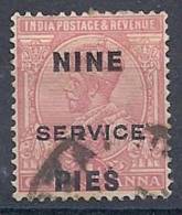 130202313  INDIA  G.B.  YVERT   SERVICE  Nº  67 - Official Stamps