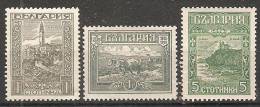 Bulgaria 1917-18  Liberation Of Macedonia  (*) MH + MNG Mi.119-121 - Oblitérés