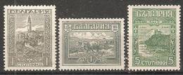 Bulgaria 1917-18  Liberation Of Macedonia  (*) MH + MNG Mi.119-121 - Used Stamps