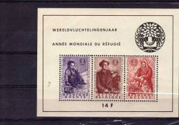 Belgique (1960) -  BF "Année Mondiale Du Réfugié"  Neuf** - 1924-1960