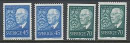 Sweden 1967 Facit # 616-617 85th Birthday Of King Gustaf VI Adolf, MNH (**) - Neufs