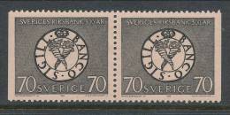 Sweden 1968 Facit # 625 BB. 300th Anniv. Of Bank Of Sweden, MNH (**) - Neufs