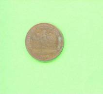 TRINIDAD AND TOBAGO  -  2003 5 Cents Circ - Trinidad En Tobago