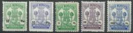 8163-COLECCION SELLOS LOCALES MUNICIPALES MONDRAGON AYUNTAMIENTO PAIS VASCO,SELLO MUNICIPAL,NUEVOS ,EMITIDOS SIN GOMA.CO - Revenue Stamps