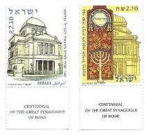 2004 - Israele - Sinagoga Di Roma  +++++++++ - Judaisme